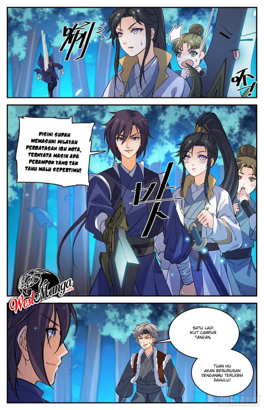 Lian Fei Wei Bao chapter 87 halaman 11