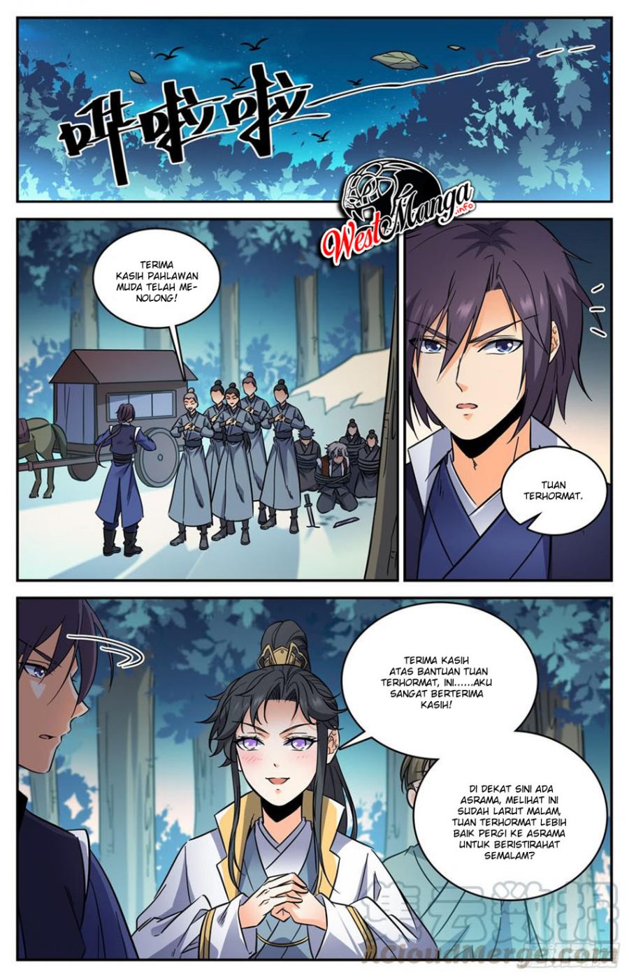 Lian Fei Wei Bao chapter 88 halaman 4