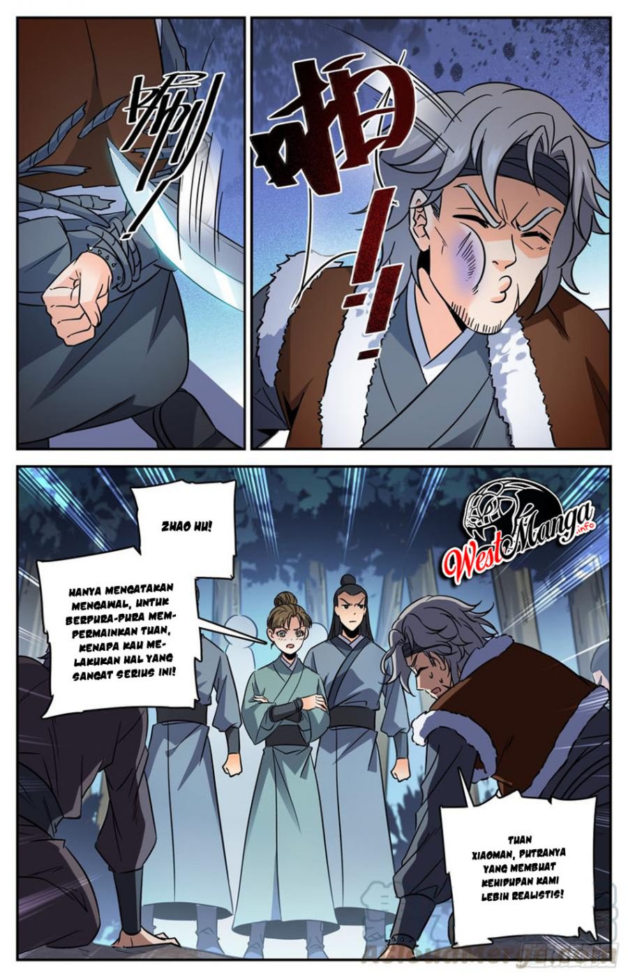 Lian Fei Wei Bao chapter 88 halaman 6