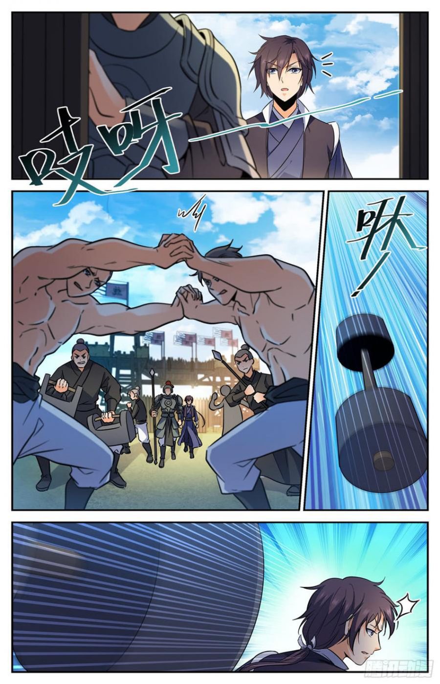 Lian Fei Wei Bao chapter 88 halaman 11