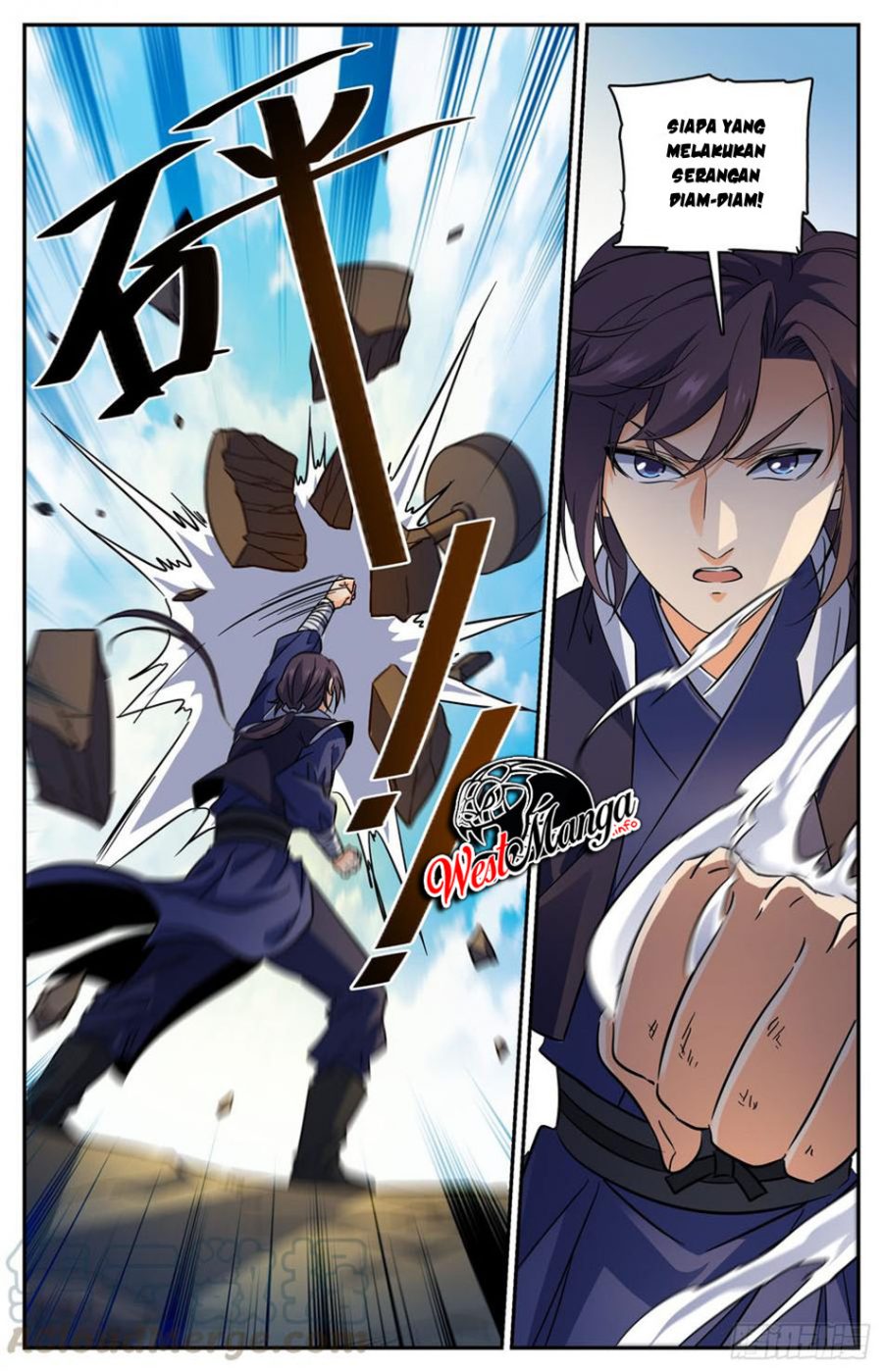 Lian Fei Wei Bao chapter 88 halaman 12