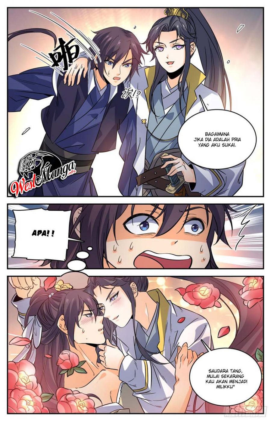 Lian Fei Wei Bao chapter 90 halaman 5