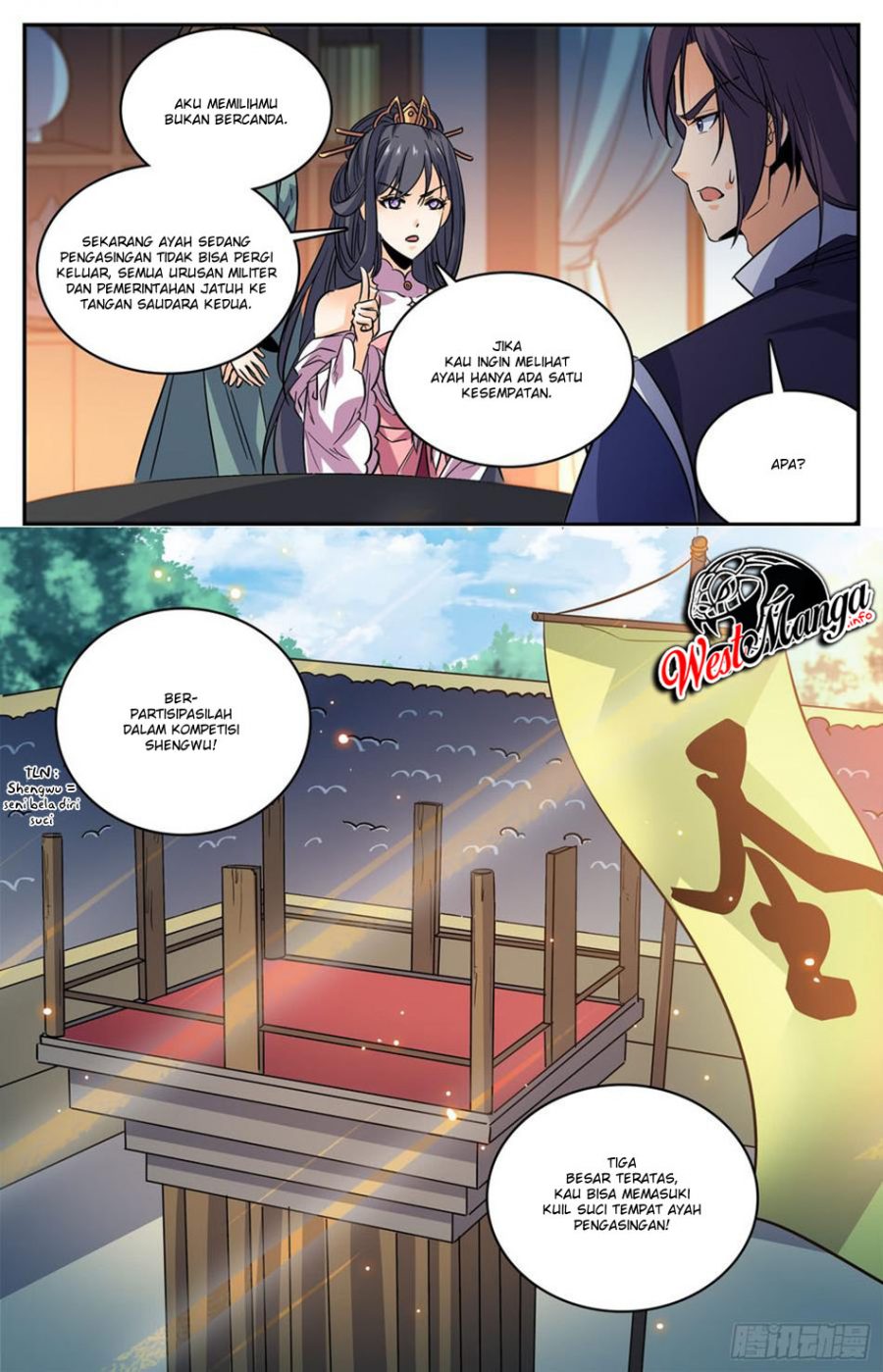 Lian Fei Wei Bao chapter 90 halaman 11