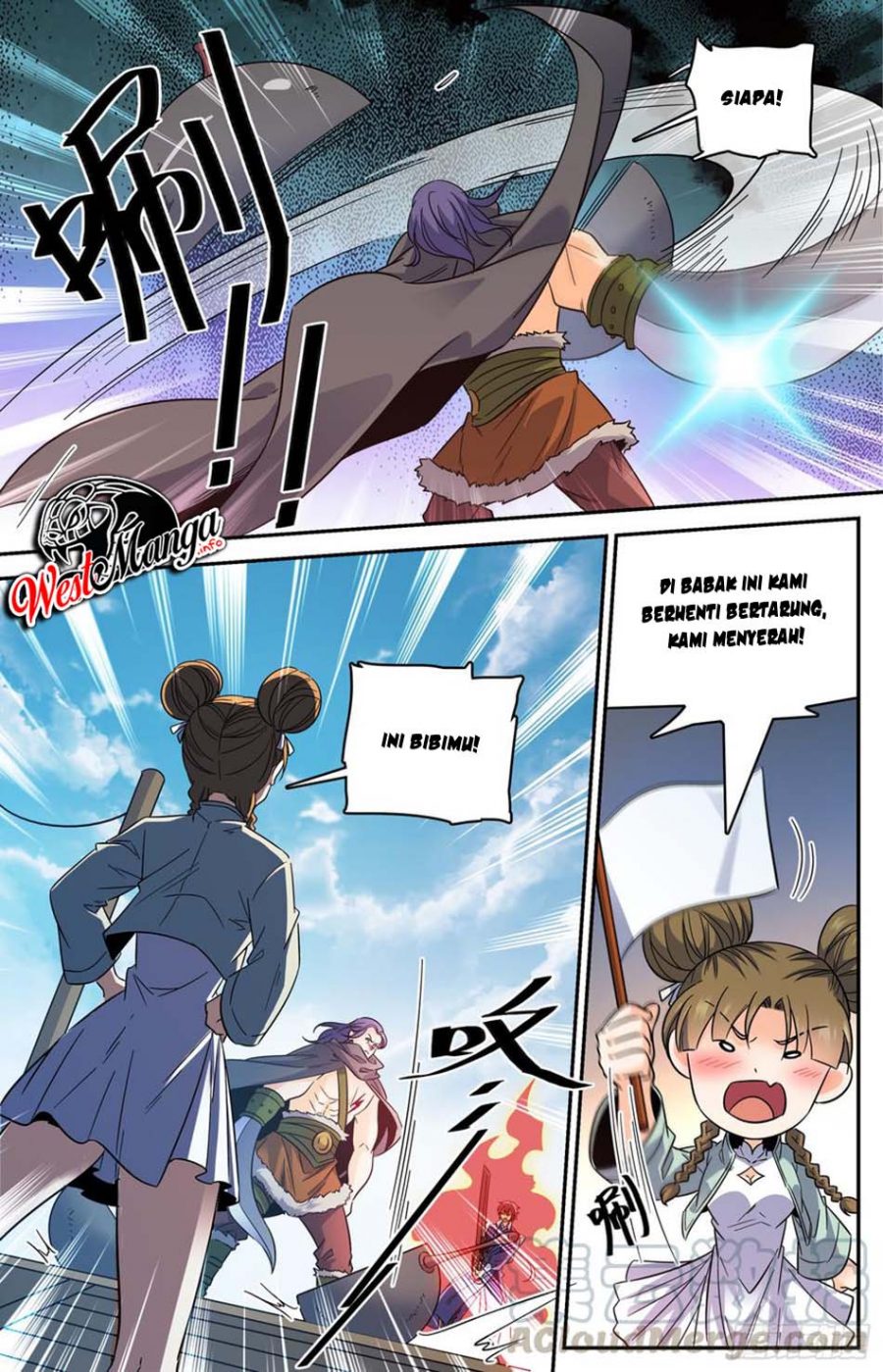 Lian Fei Wei Bao chapter 94 halaman 4