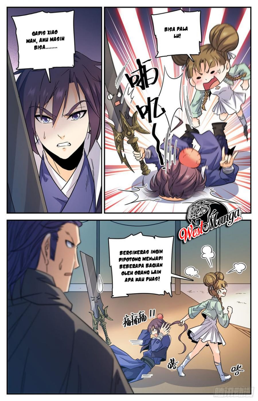 Lian Fei Wei Bao chapter 94 halaman 5