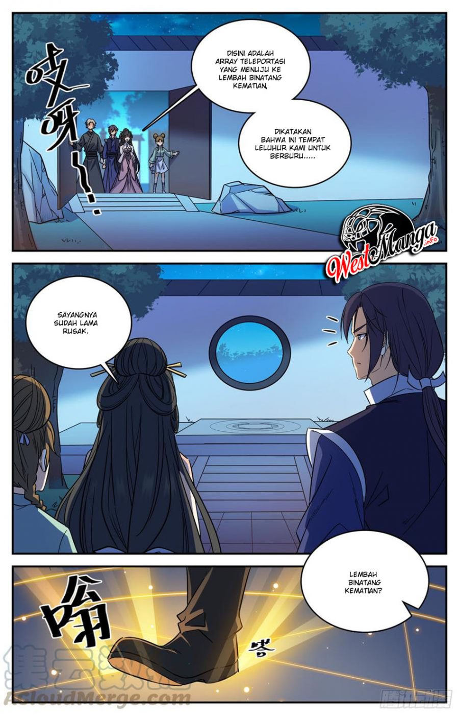 Lian Fei Wei Bao chapter 94 halaman 10