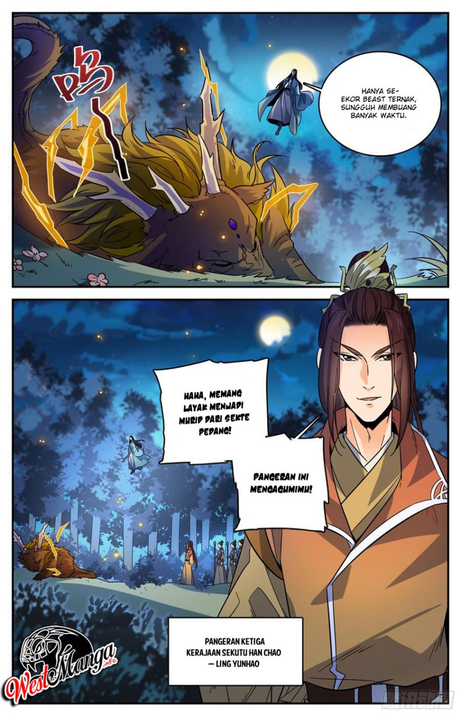 Lian Fei Wei Bao Bab 95 halaman 11
