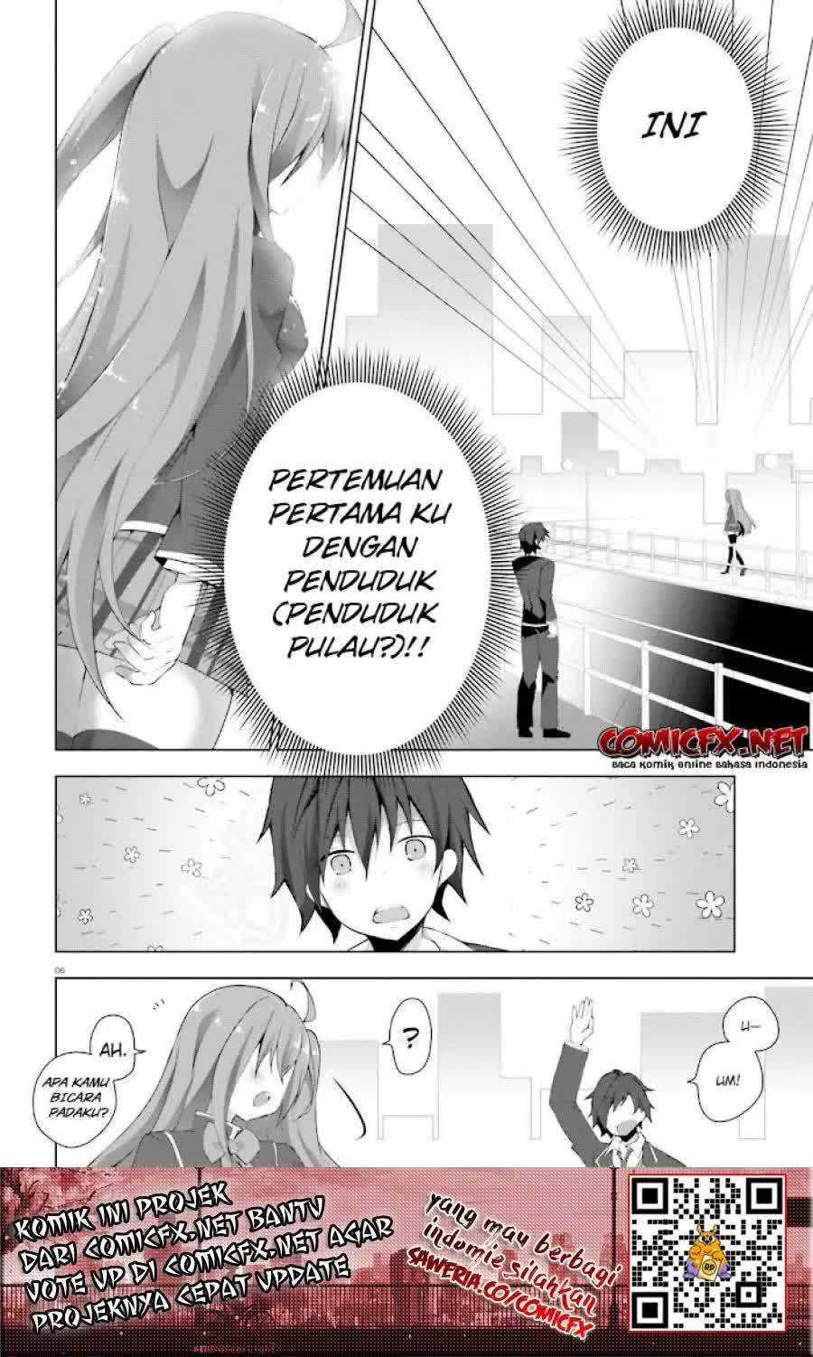Liar Liar chapter 01.1 halaman 7