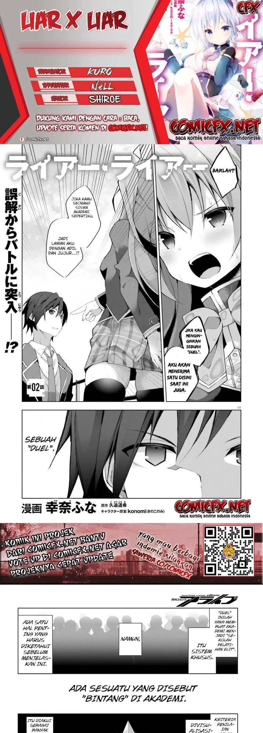 Liar Liar chapter 02 halaman 1