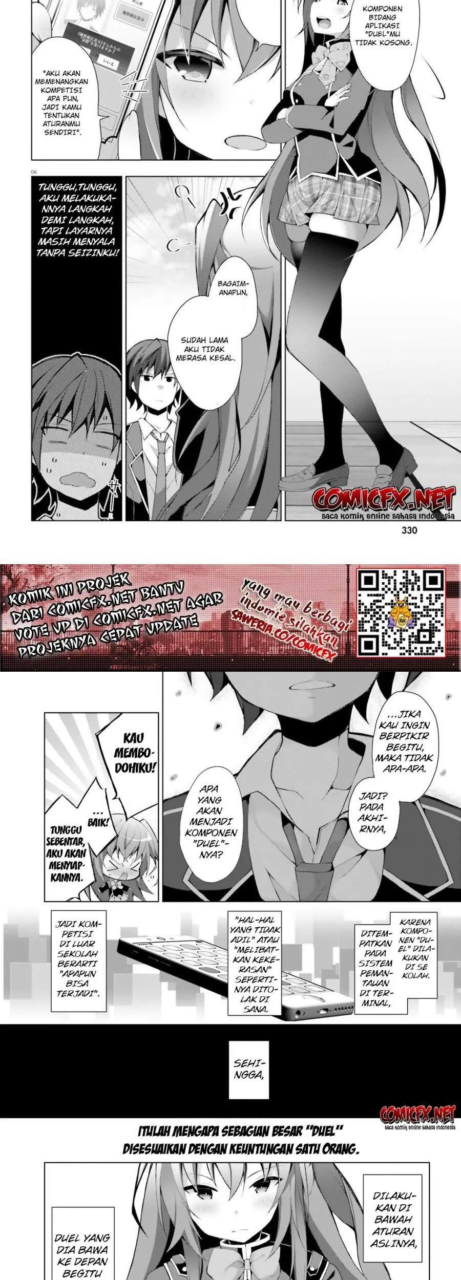 Liar Liar chapter 02 halaman 5