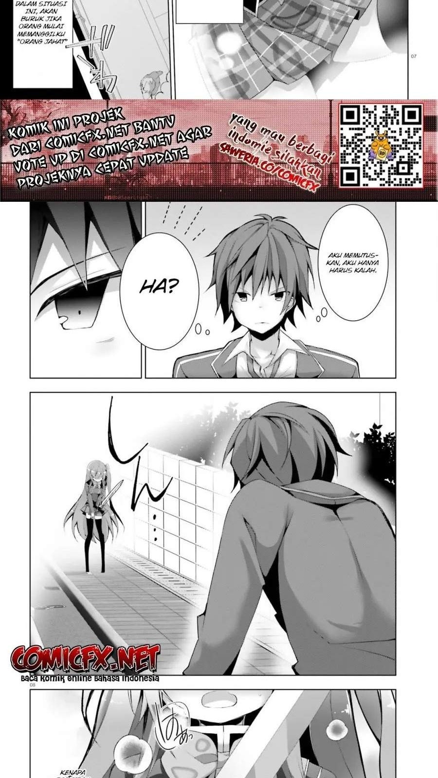 Liar Liar chapter 03 halaman 6