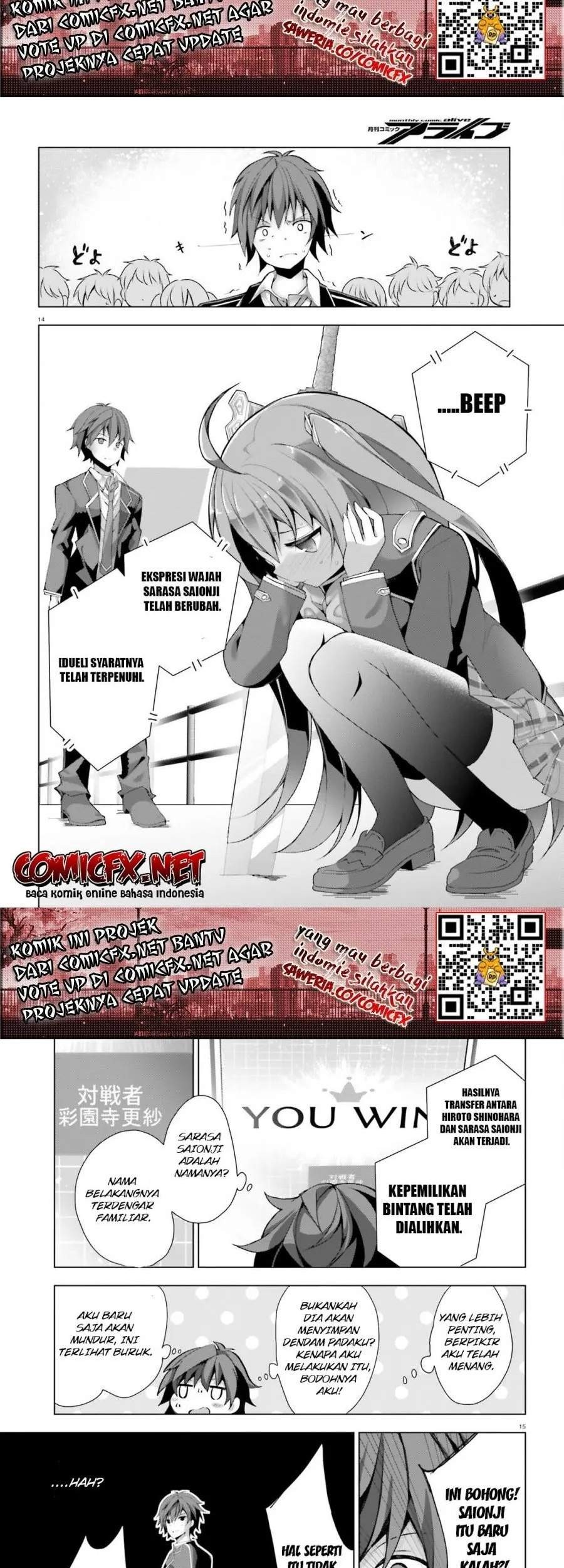 Liar Liar chapter 03 halaman 11