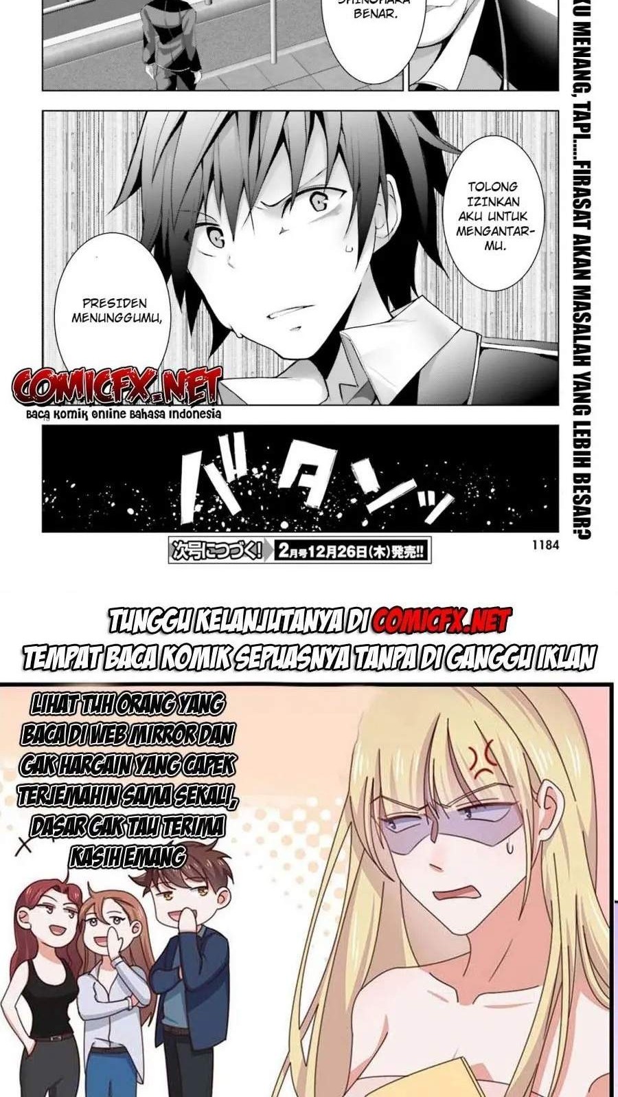 Liar Liar chapter 03 halaman 14