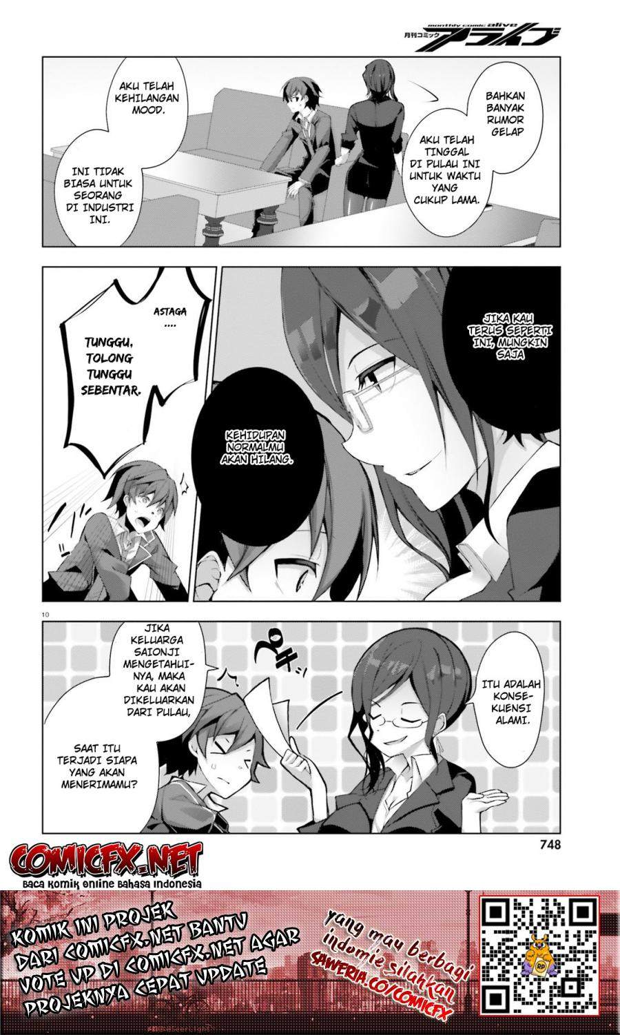 Liar Liar chapter 04 halaman 11