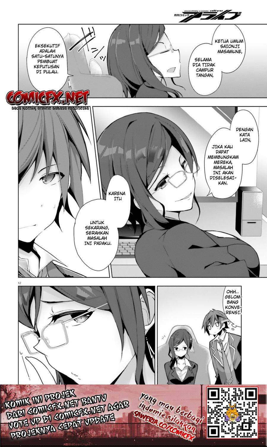 Liar Liar chapter 04 halaman 13