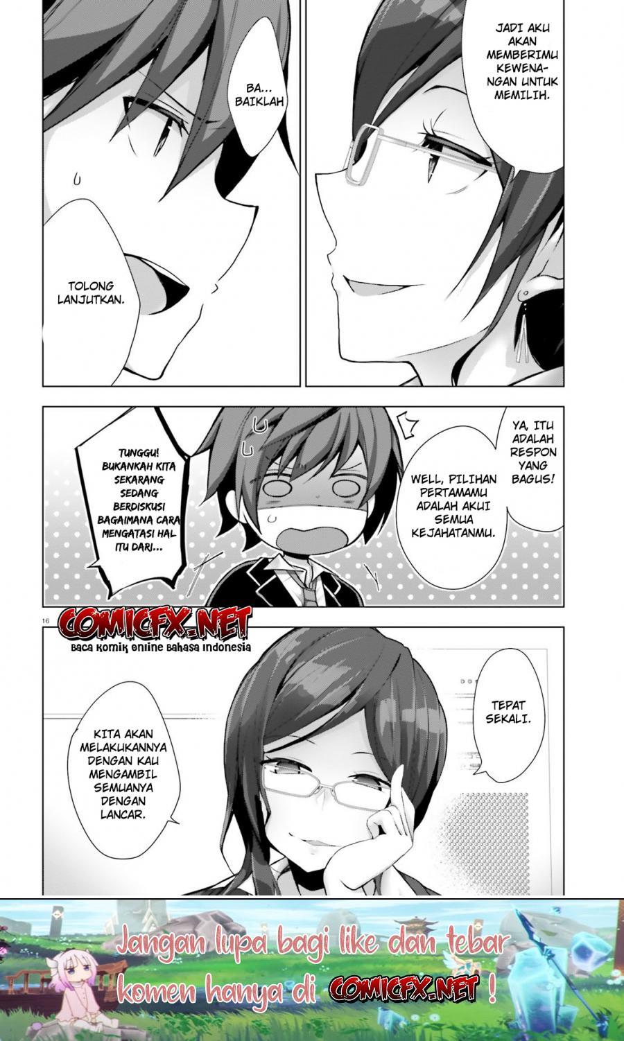 Liar Liar chapter 4.2 halaman 3