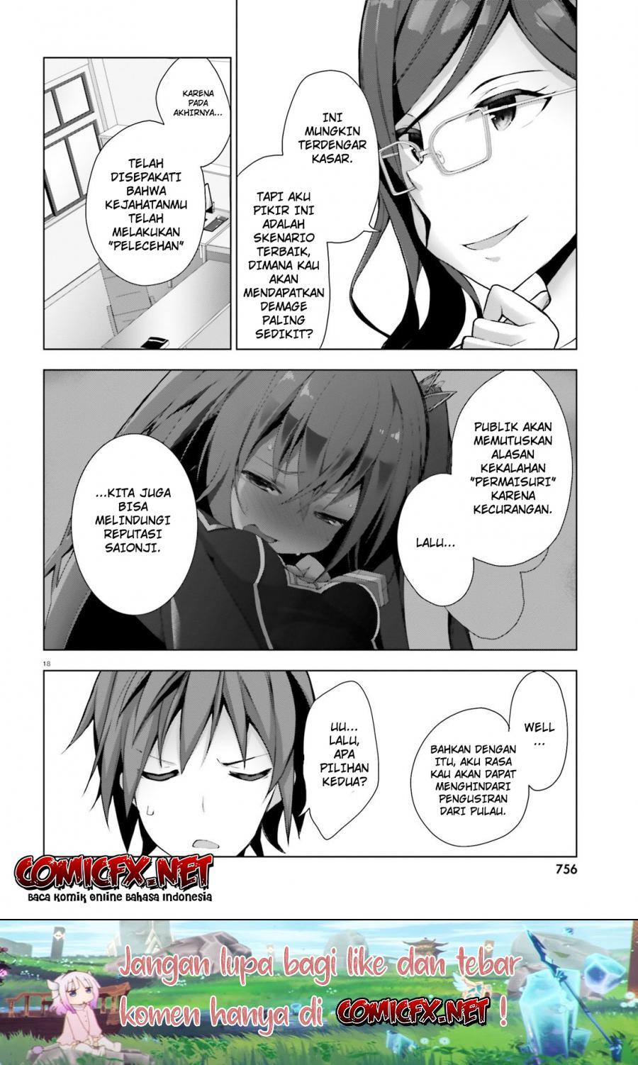 Liar Liar chapter 4.2 halaman 5
