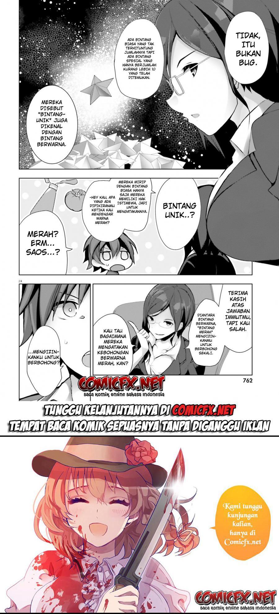 Liar Liar chapter 4.2 halaman 11