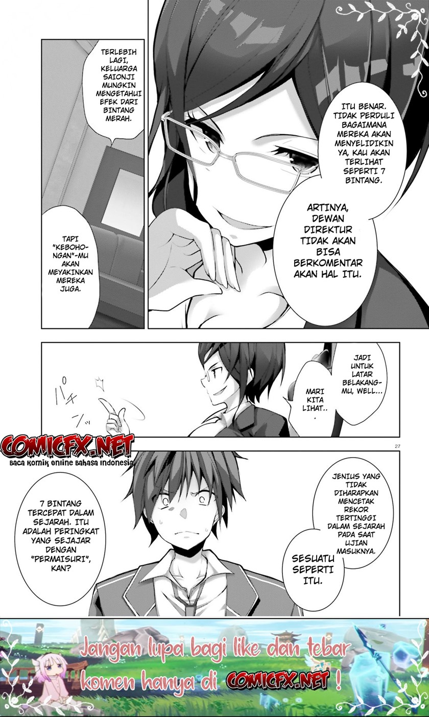 Liar Liar chapter 4.3 halaman 4