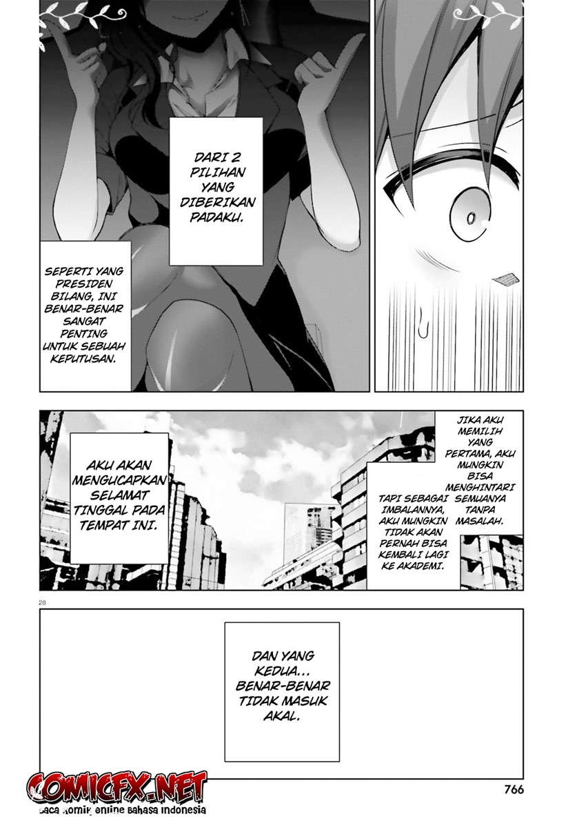 Liar Liar chapter 4.3 halaman 5