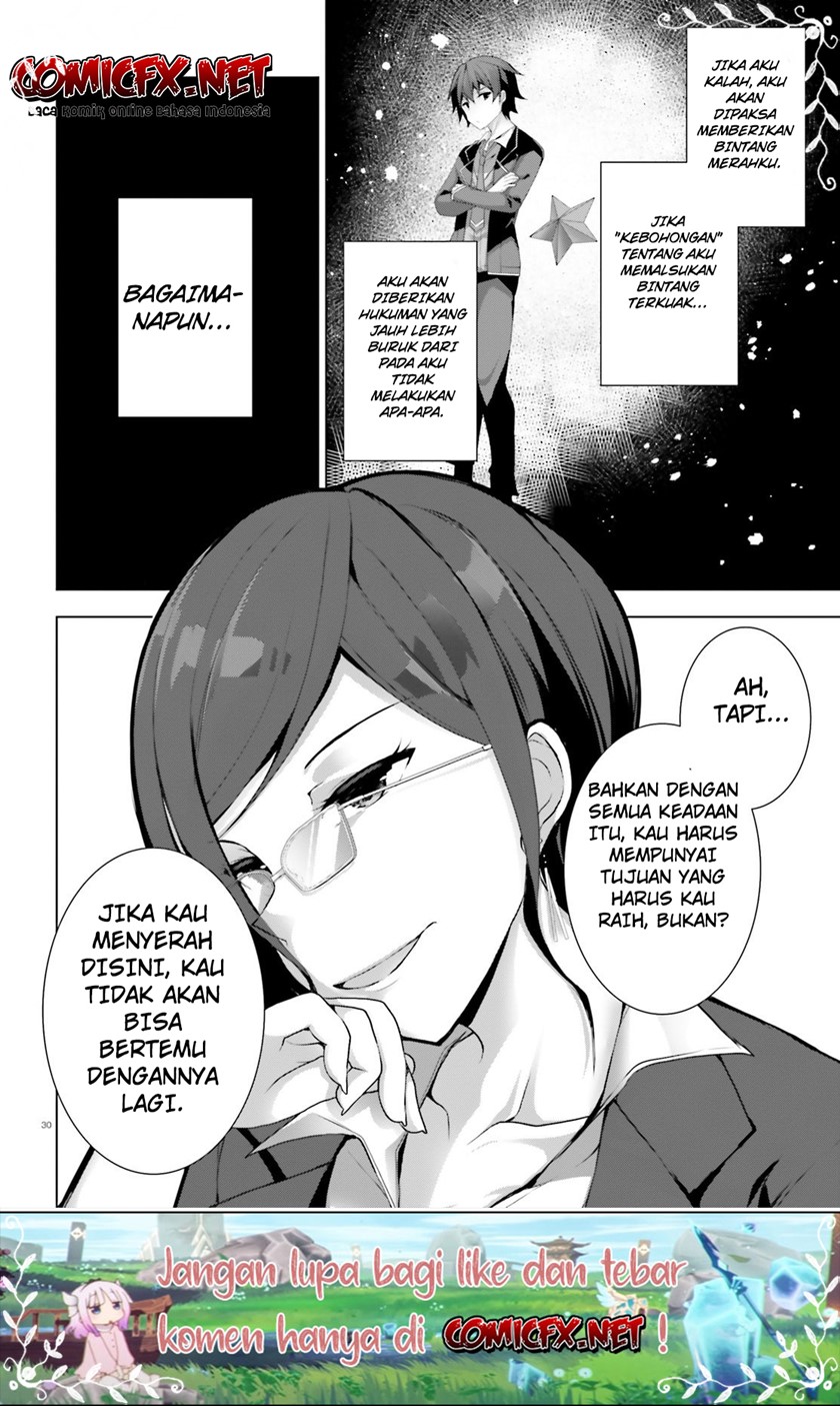 Liar Liar chapter 4.3 halaman 7