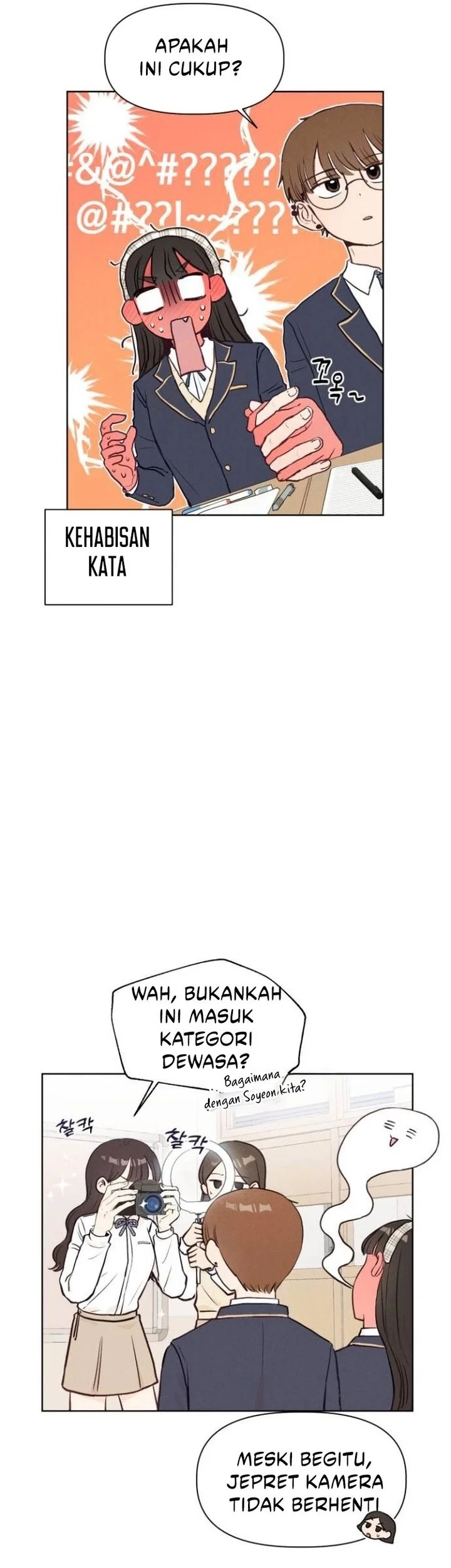 Liberal Arts X Natural Sciences chapter 2 halaman 50