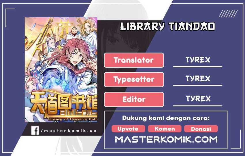 Library Tiandao Bab 05 halaman 1