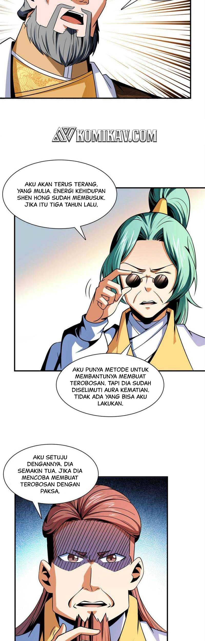 Library Tiandao Bab 100 halaman 16