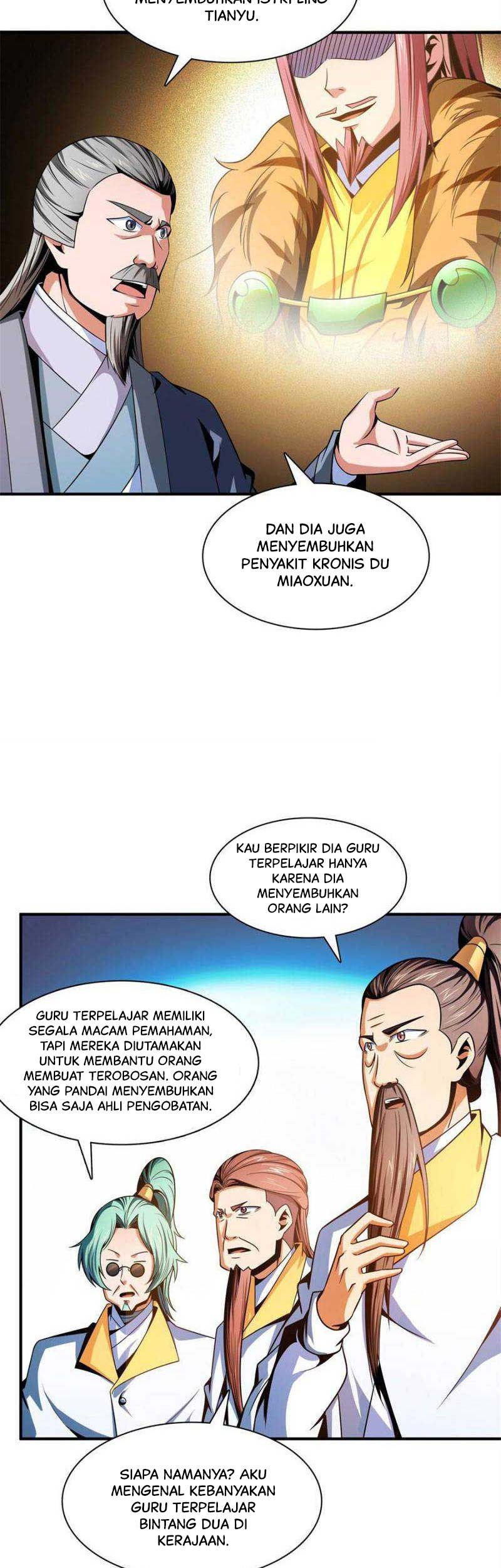 Library Tiandao Bab 100 halaman 24