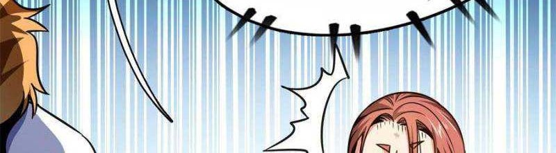 Library Tiandao Bab 106 halaman 27