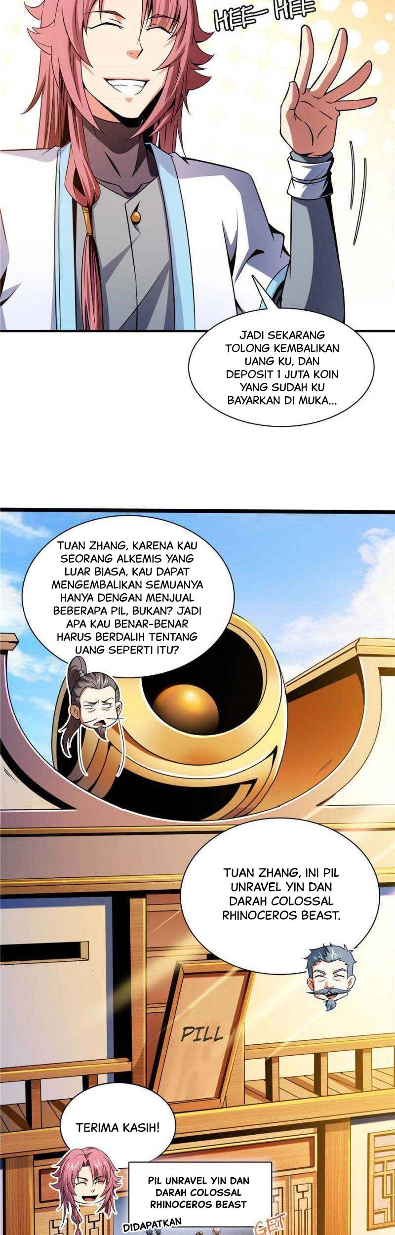 Library Tiandao Bab 110 halaman 16