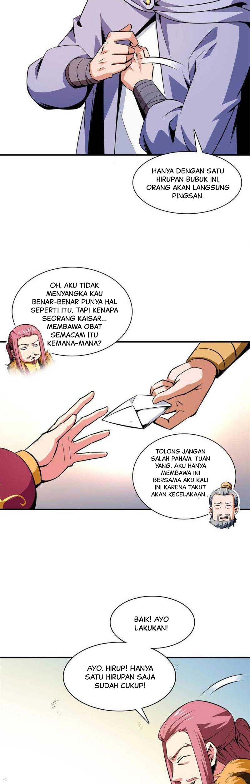 Library Tiandao Bab 115 halaman 14