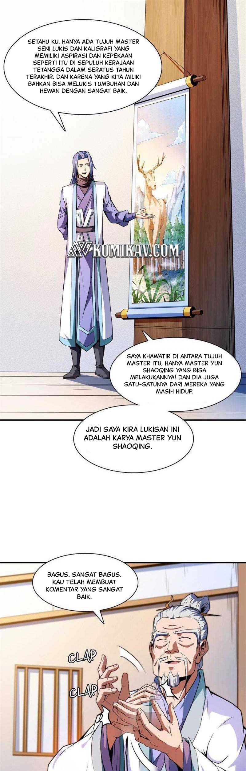 Library Tiandao Bab 125 halaman 2