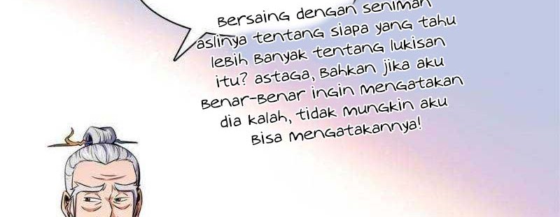 Library Tiandao Bab 125 halaman 21
