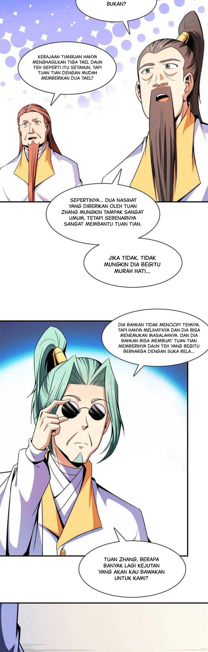 Library Tiandao Bab 125 halaman 34