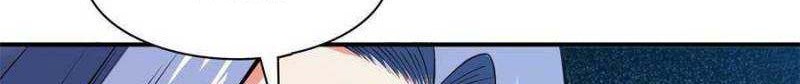 Library Tiandao chapter 135 halaman 5