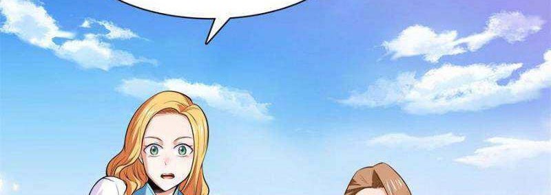 Library Tiandao chapter 135 halaman 17