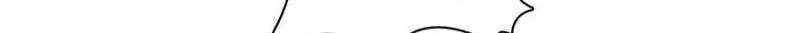 Library Tiandao chapter 156 halaman 13