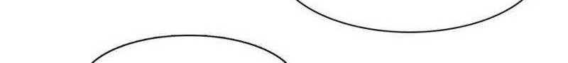 Library Tiandao chapter 179 halaman 17