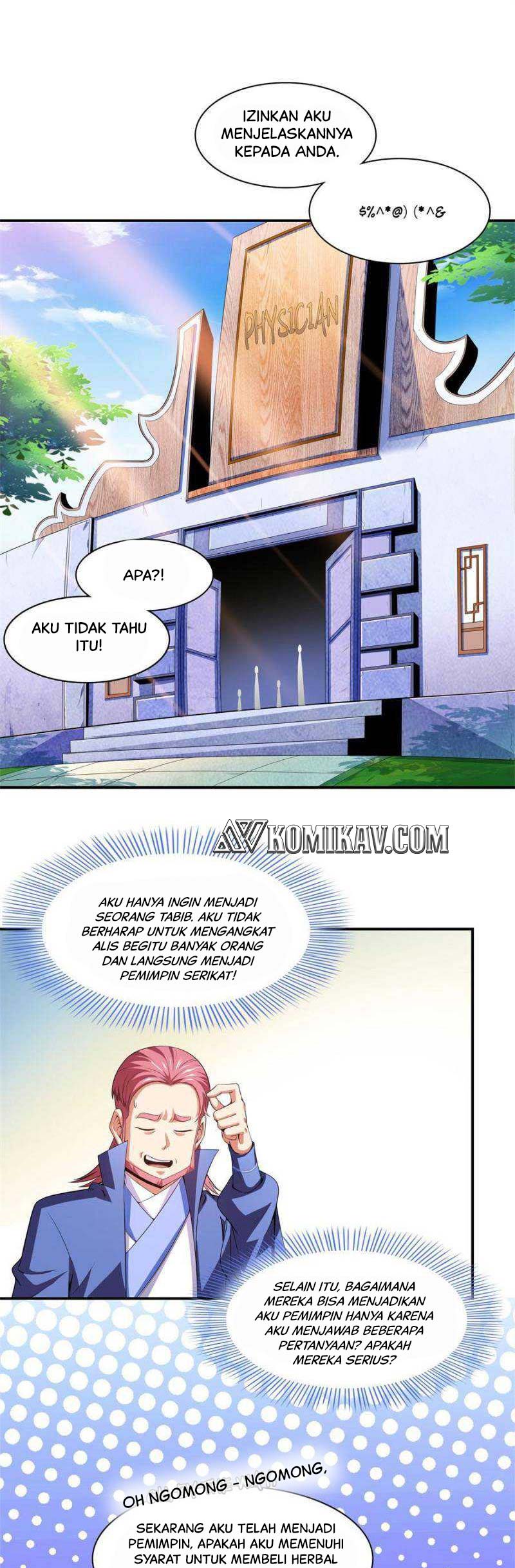 Library Tiandao Bab 196 halaman 2