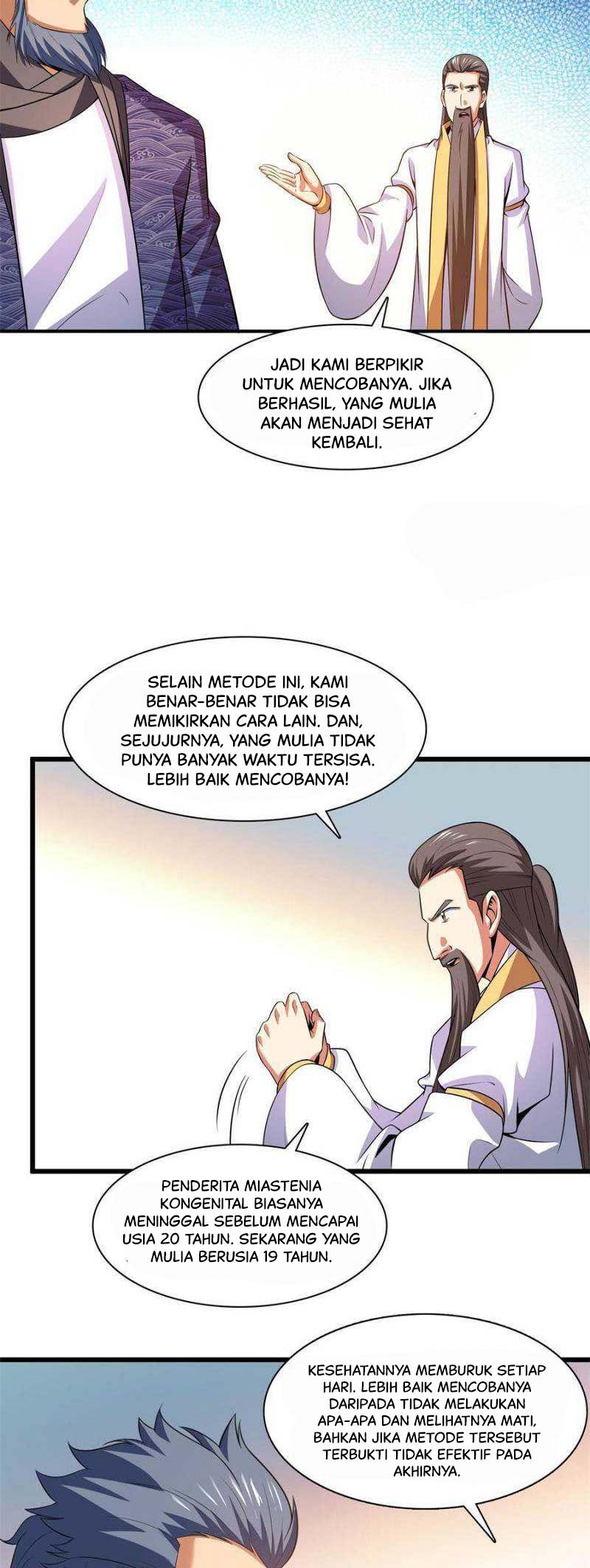 Library Tiandao Bab 196 halaman 12
