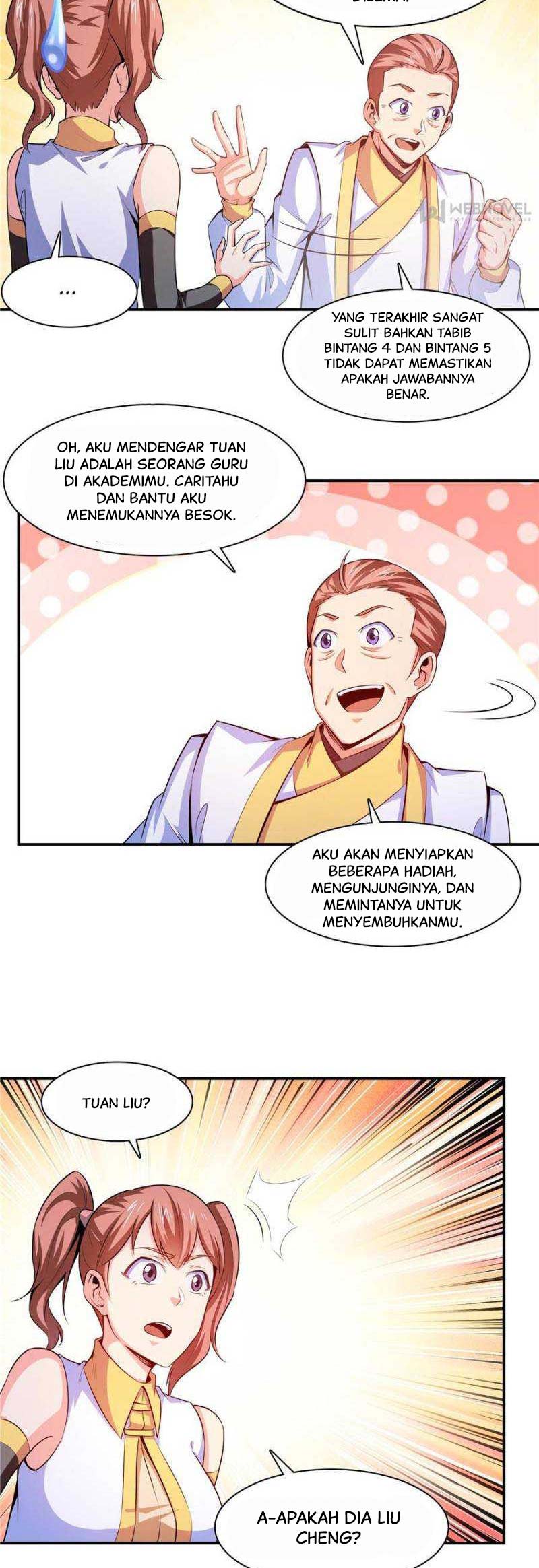 Library Tiandao Bab 200 halaman 11