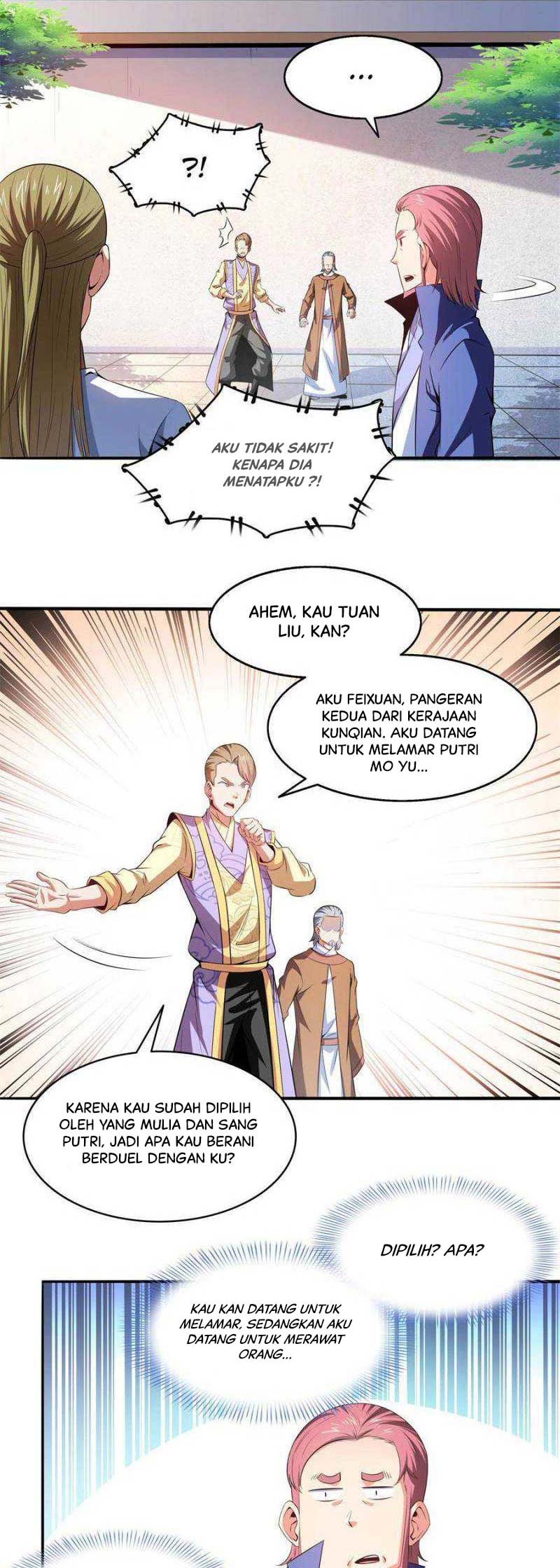 Library Tiandao Bab 204 halaman 6