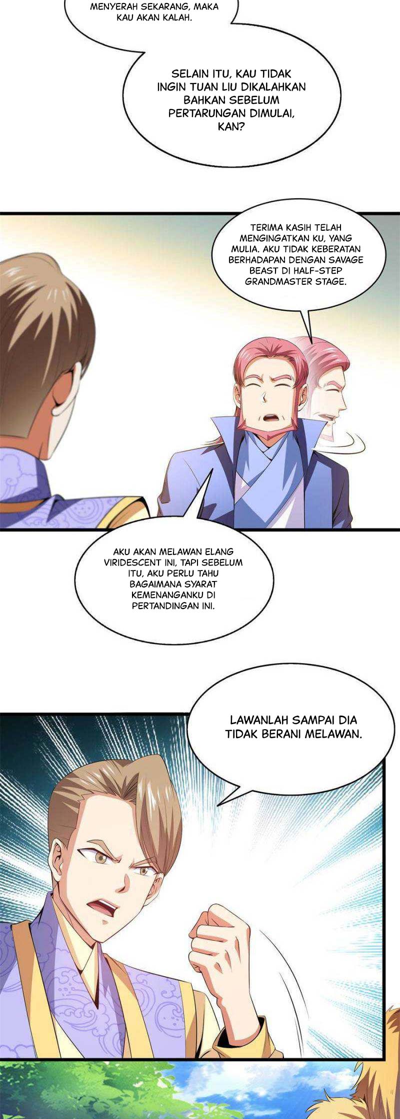 Library Tiandao Bab 205 halaman 3
