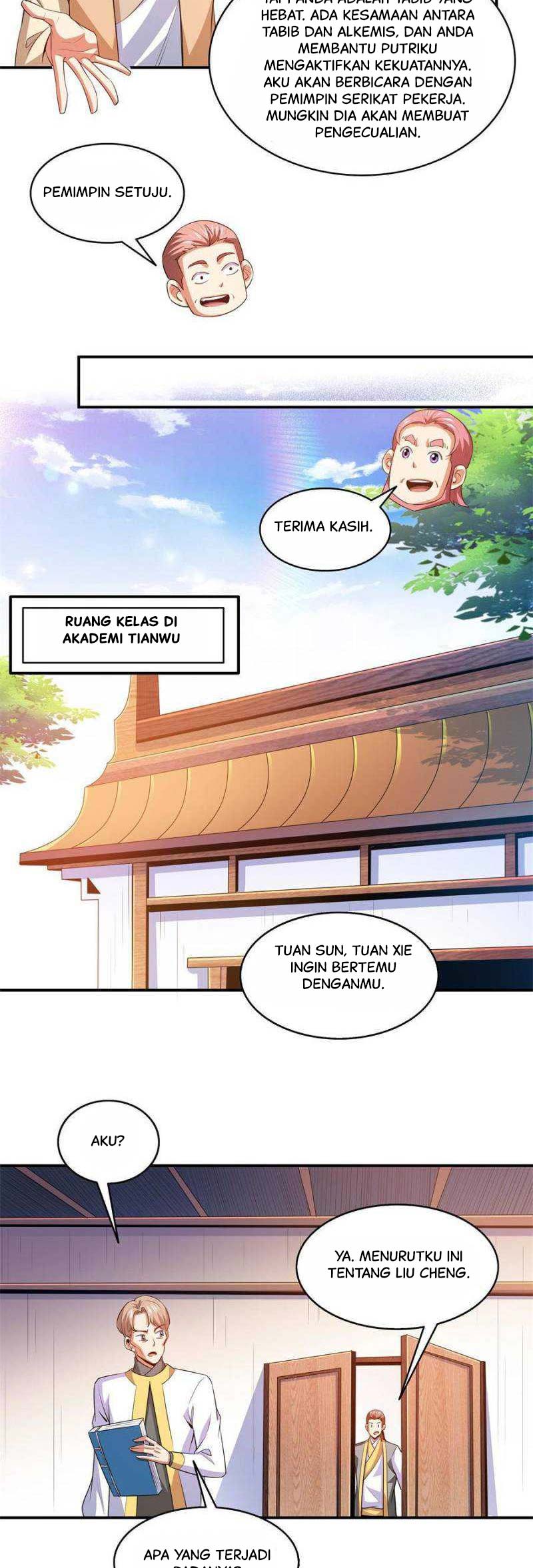 Library Tiandao Bab 215 halaman 3