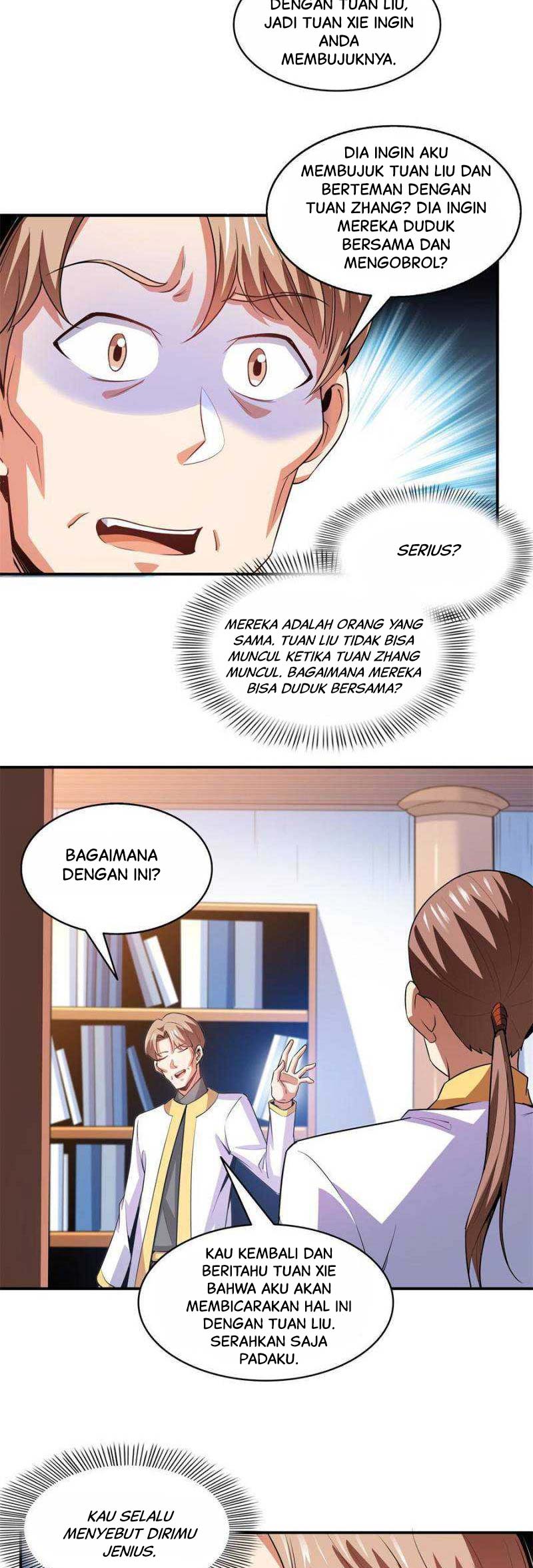 Library Tiandao Bab 215 halaman 6