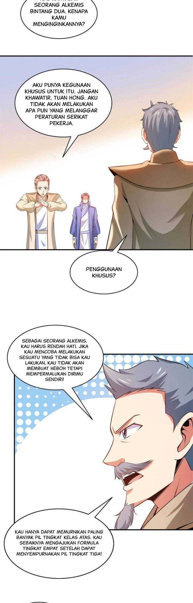 Library Tiandao Bab 216 halaman 4