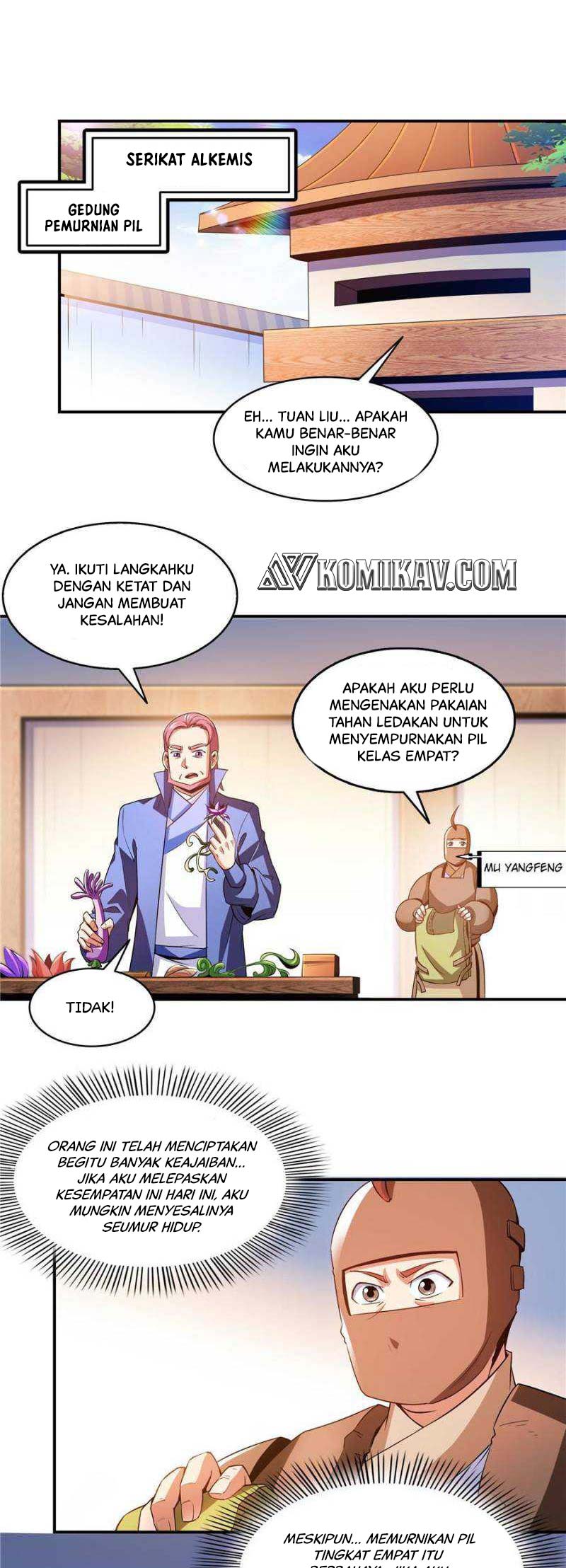 Library Tiandao Bab 219 halaman 2