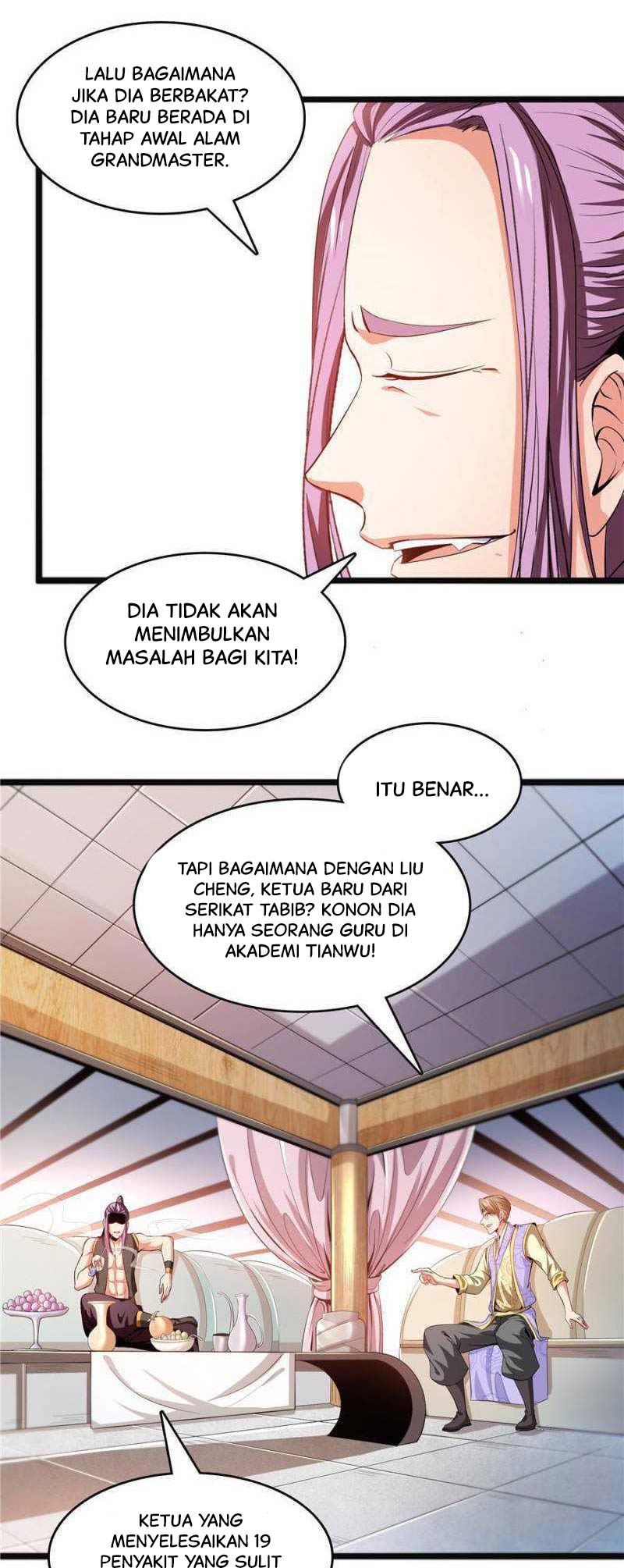 Library Tiandao Bab 222 halaman 20