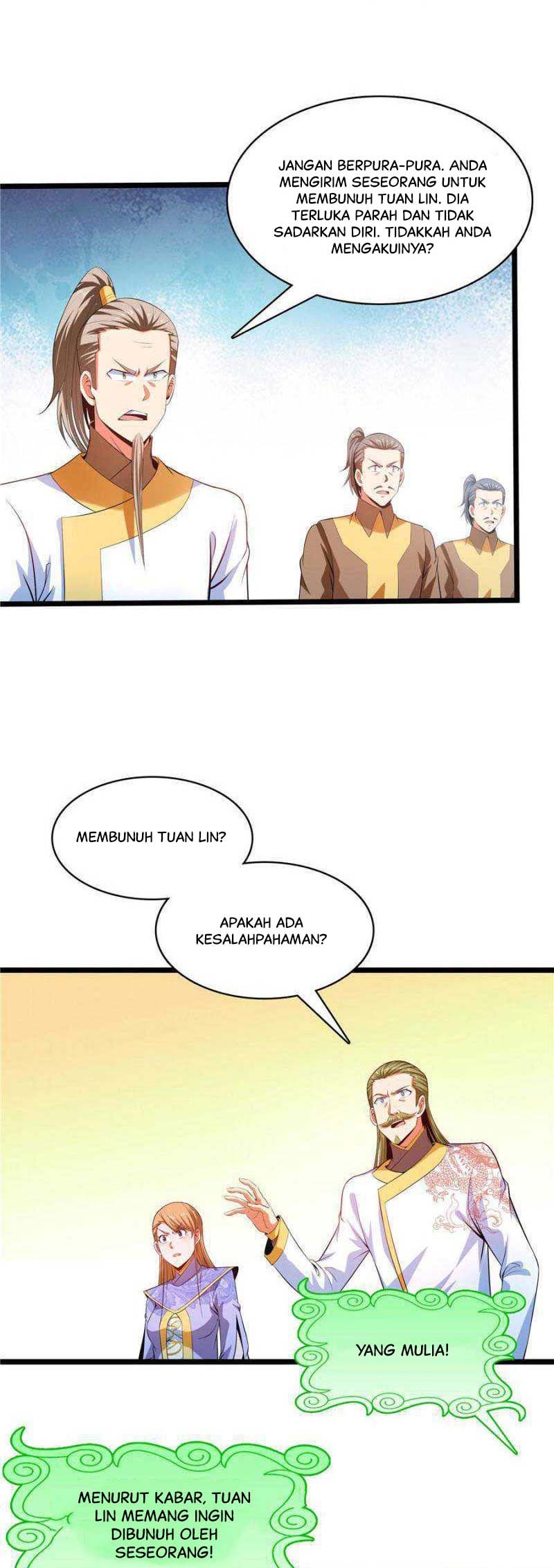 Library Tiandao Bab 225 halaman 5